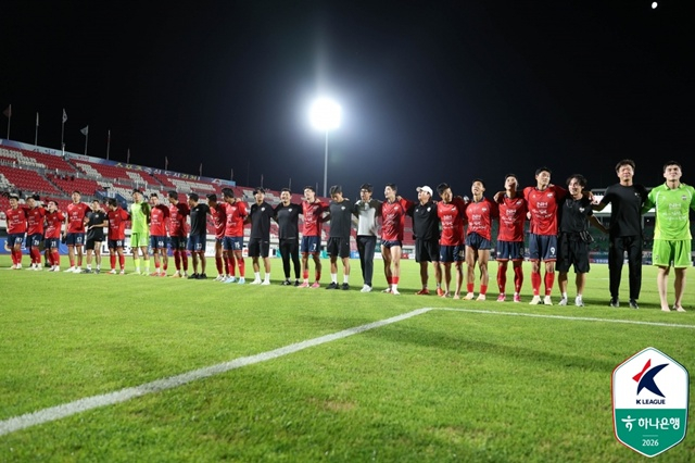 Kim Cheon (SVP) players celebrating. /Photo=Korea Professional Football League