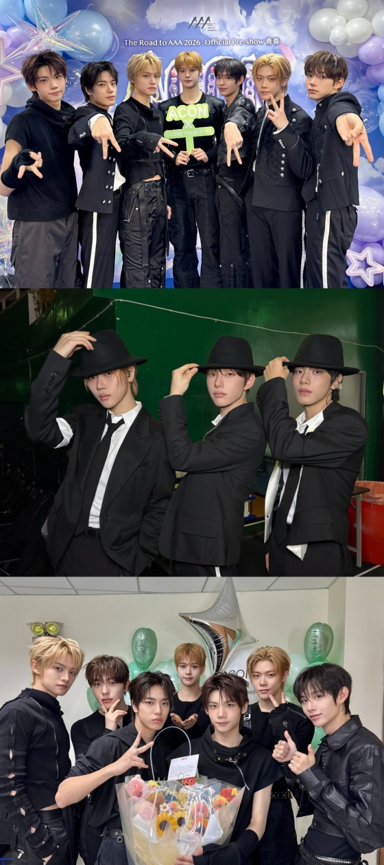클로즈 유어 아이즈 /사진제공=언코어