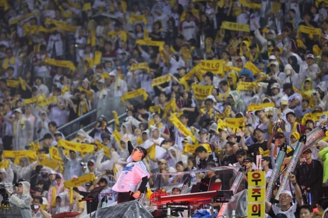 Scenes from LG Twins' Summer Holic event. /Photo=LG Twins