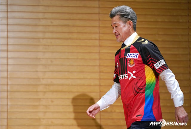 Kaz Miura. /AFPBBNews=NEWS1