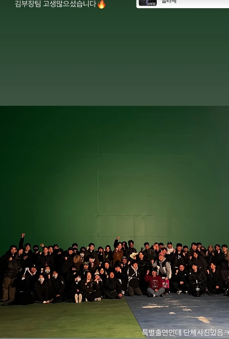 /사진=옥택연 개인계정