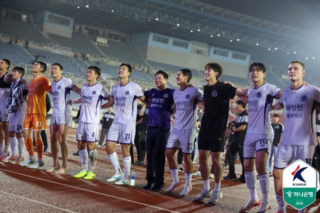 FC安養選手団。 /写真=韓国プロサッカー連盟提供