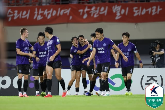 El Kurano (No. 9) celebrates after scoring his team's second goal during the Hana Bank K-League 1 2026 Round 20 match held at Anyang Stadium on the 26th at 7:30 p.m. /Photo=Korea Professional Football League