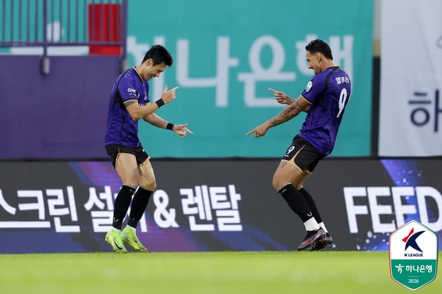 FC Anyang players celebrate after scoring during the Hana Bank K League 1 2026 Round 20 match held at Anyang Stadium at 7:30 p.m. on the 26th. /Photo=Korea Professional Football League