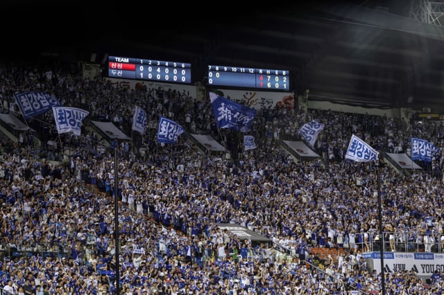 Samsung Lions fans gathered at Jamsil Stadium. /Photo=Samsung Lions provided