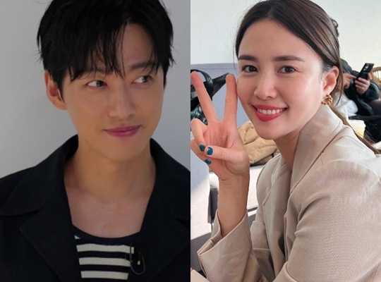 /Photo=Personal accounts of Namgoong Min and Jin Ah-reum