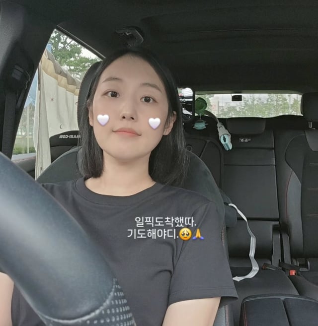 박보미 / 사진=개인계정