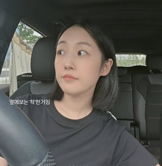 박보미 / 사진=개인계정