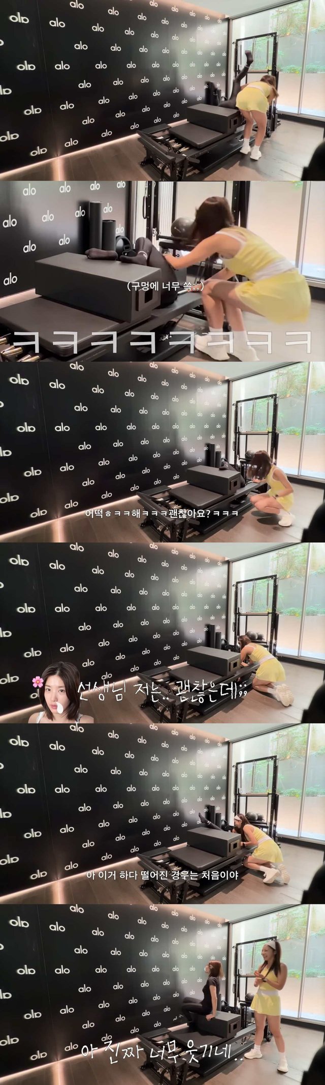 /Photo=YouTube channel 'Kwon Eun-bi Kwon Eung-bi Gwo-neun-bi Gwo-nun-bi'