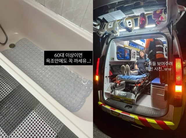 /图片=米子社交媒体
