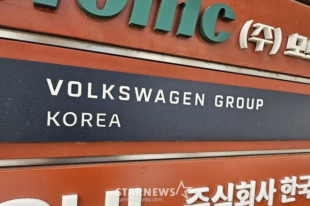 폭스바겐코리아