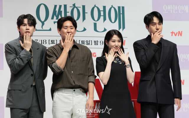 (서울=뉴스1) 권현진 기자 = 배우 옹성우(왼쪽부터)와 이민수 감독, 박은빈, 양세종이 14일 서울 강남구 엘리에나 호텔 서울강남에서 열린 tvN 새 토일드라마 '오싹한 연애' 제작발표회에서 포즈를 취하고 있다. ‘오싹한 연애’는 귀신을 보는 재벌 상속녀와 귀신을 가장 무서워하는 열혈 검사의 좌충우돌 오컬트 로맨스를 그리는 드라마다. 2026.7.14/뉴스1 Copyright © 뉴스1. All rights reserved. 무단 전재 및 재배포, AI학습 이용 금지. /사진=(서울=뉴스1) 권현진 기자