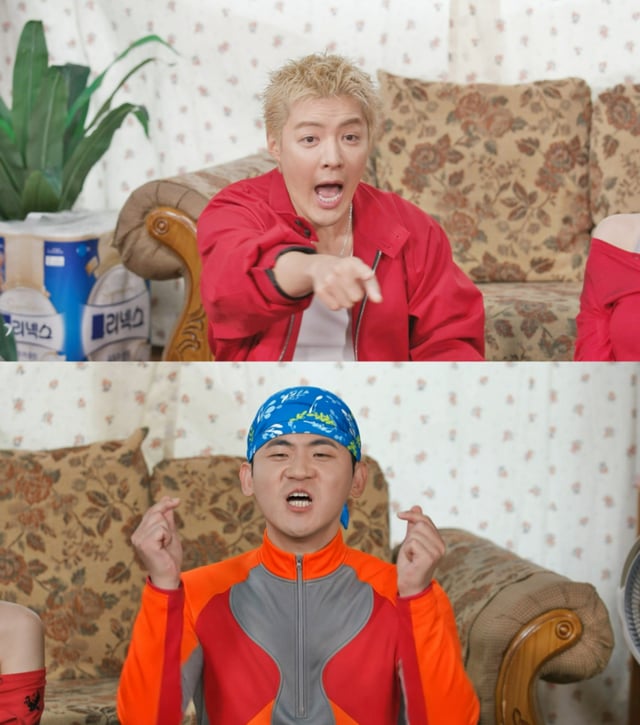 /사진제공=SBS