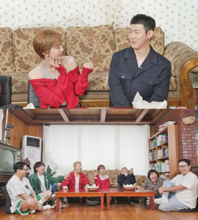 /사진제공=SBS