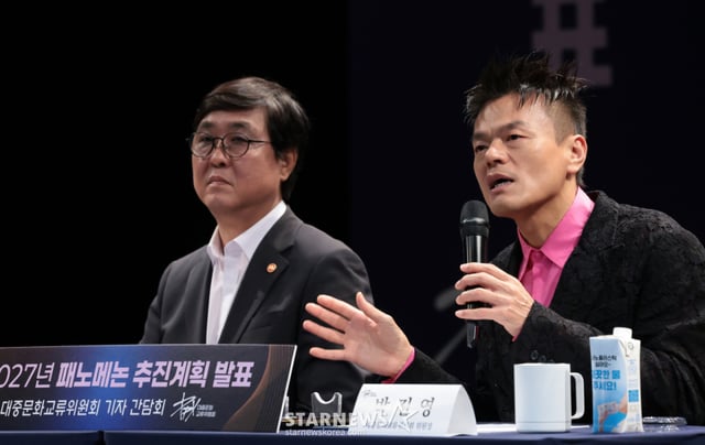 (首尔=NEWS1) 权贤镇记者 = 朴振英大众文化交流委员会 Gong Dong-wi (Director)于 27日在首尔市钟路区国立现代美术馆教育栋举行的“现象”记者会上回答记者提问。2026.7.27/NEWS1 Copyright © NEWS1. All rights reserved. 禁止未经授权的转载及再发布,禁止用于 AI 学习。/图片=(首尔=NEWS1) 权贤镇记者