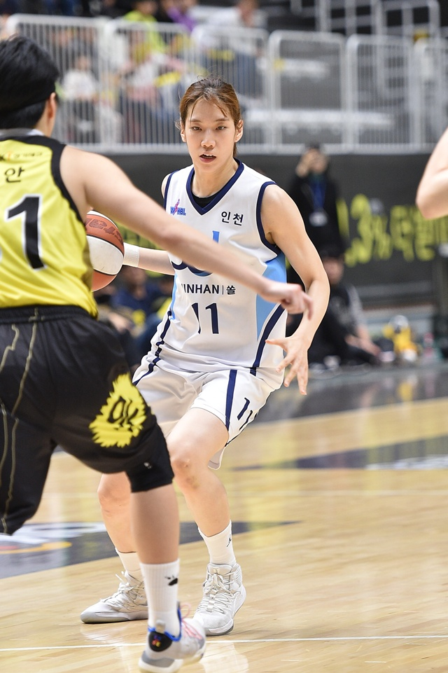 Yang Ji-young during her playing days. /Photo=Provided by WKBL