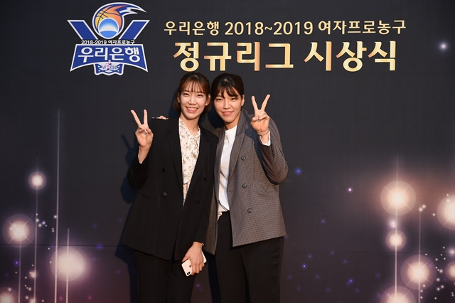 Yang Ji-young and Yang In-young (on the right). /Photo=Provided by WKBL