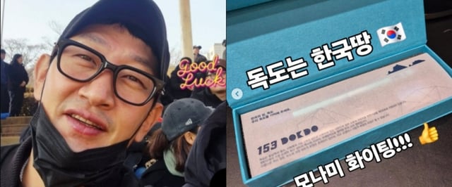 김창열이 개념 발언을 했다. /사진=김창열 SNS