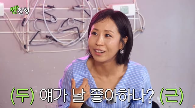 /图片=YouTube频道'Jjanhanhyung'