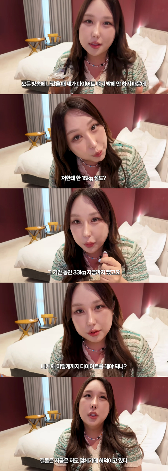 풍자 /사진=풍자 유튜브 채널