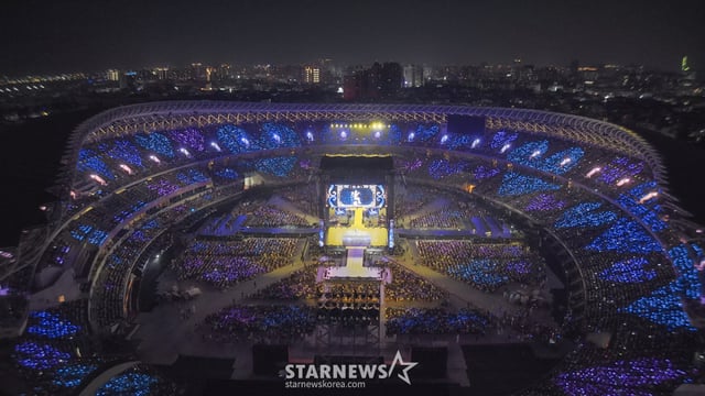 Vista general del Estadio Nacional de Kaohsiung, donde se celebró el evento '10th Anniversary Asia Artist Awards 2025' ('10º Aniversario AAA 2025'), organizado por StarNews, con la participación de 55.000 espectadores el 6 de diciembre de 2025. /Foto=reportero Lee Dong-hoon