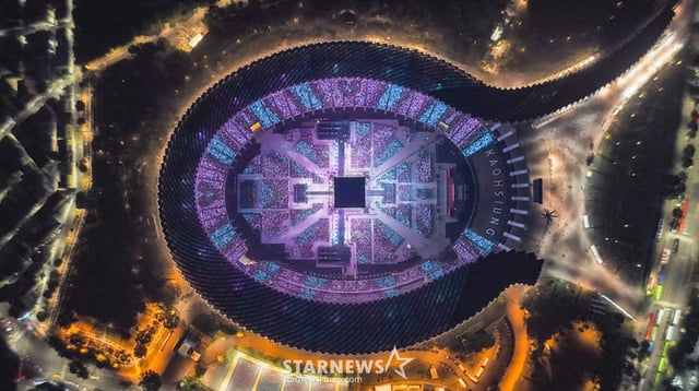 Vista general del Estadio Nacional de Kaohsiung, donde se celebró el evento '10th Anniversary Asia Artist Awards 2025' ('10º Aniversario AAA 2025'), organizado por StarNews, con la participación de 55.000 espectadores el 6 de diciembre de 2025.