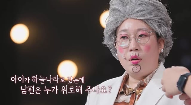 /Photo=KBS 2TV 'Malja Show'