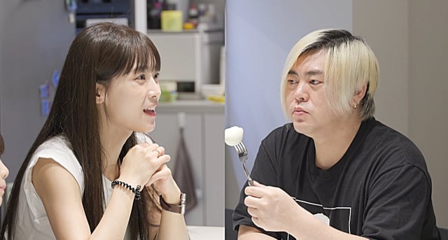 /사진제공=SBS