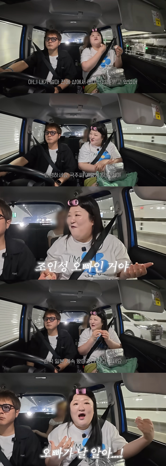 Lee Guk-joo /Photo=Lee Guk-joo's YouTube channel