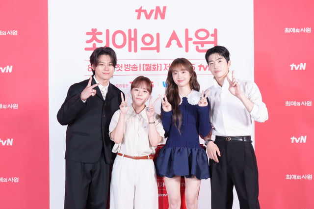 /Photo=tvN