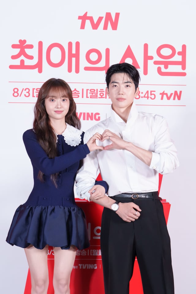 /Photo=tvN