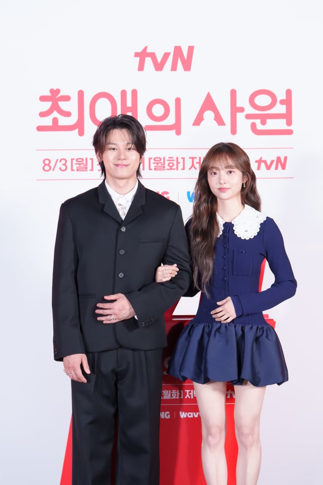 /Photo=tvN