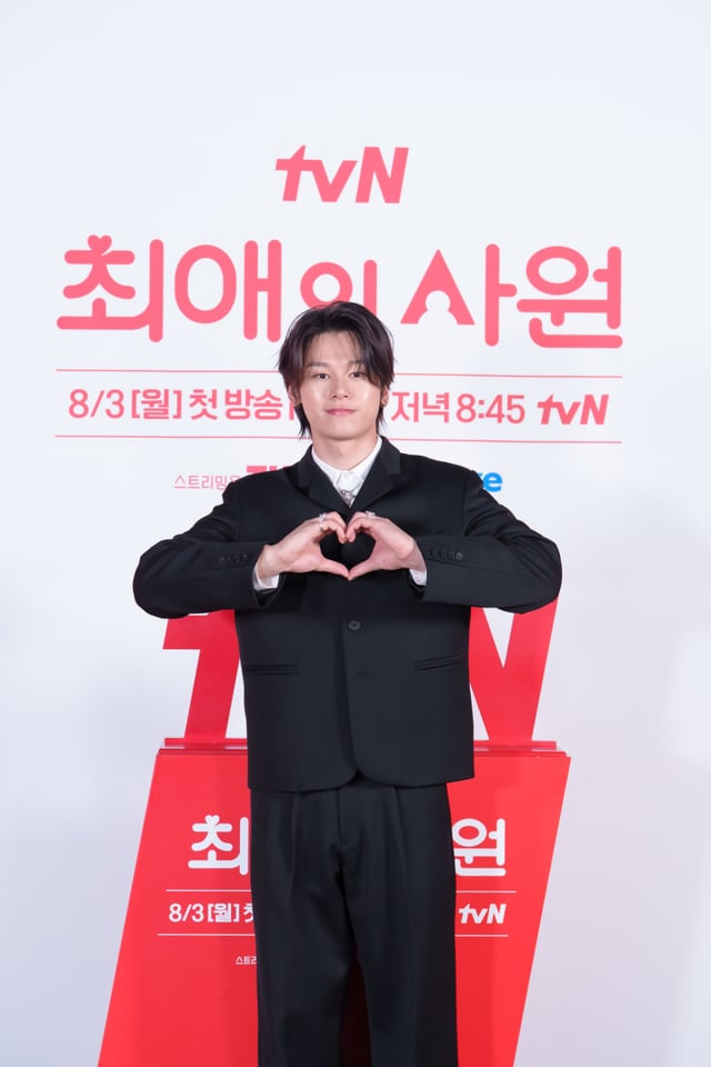 /사진=tvN  