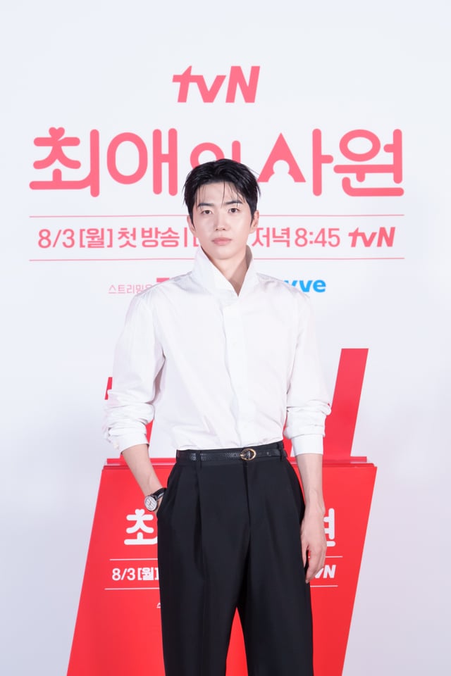/Photo=tvN