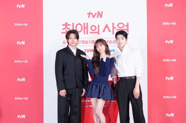 /Photo=tvN