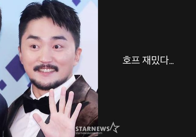 유병재 /사진=스타뉴스 DB, 유병재 SNS