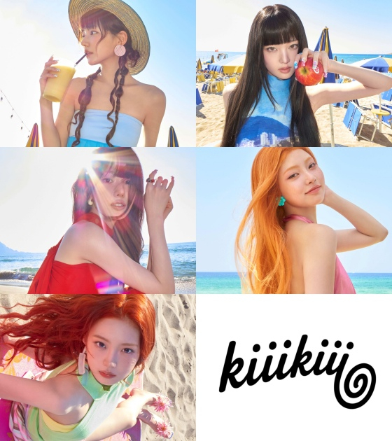 키키 /사진제공=스타쉽엔터테인먼트