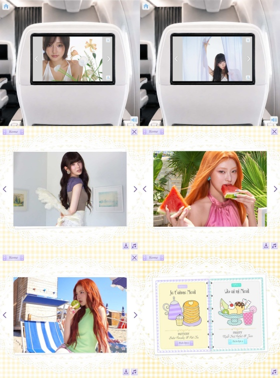 키키 /사진제공=스타쉽엔터테인먼트