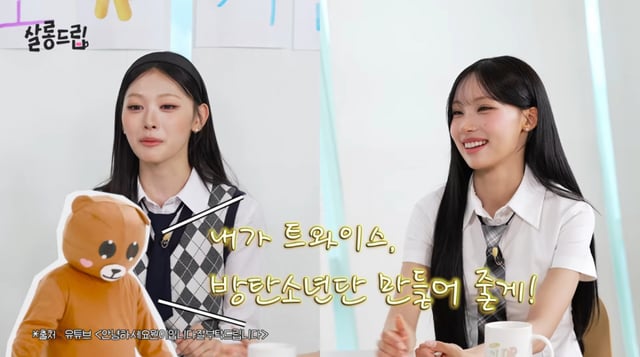 /사진= 유튜브 '살롱드립'
