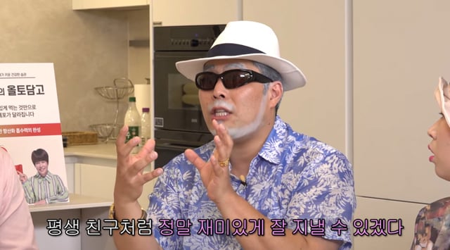 /Photo= YouTube 'Rolling Thunder New Woman'