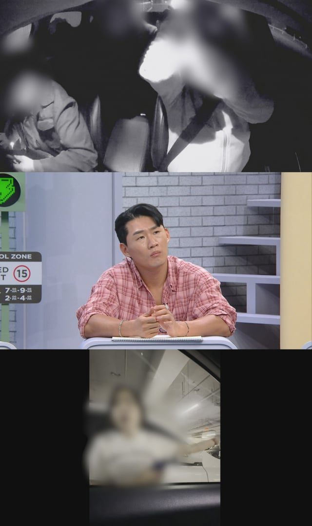 /Foto proporcionado por JTBC
