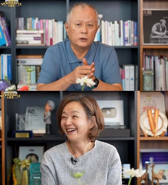 /Photo=Screenshot from YouTube channel 'Song Seung-hwan's Wonderful Life'