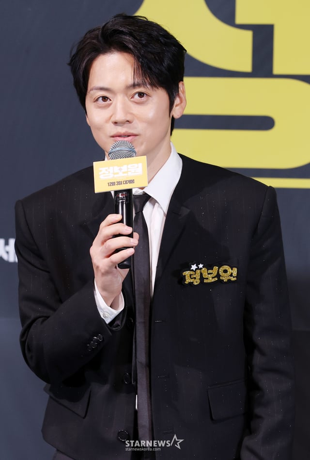 Diễn viên Cho Bok-rae /ảnh=Kim Hwi-seon hwijpg@