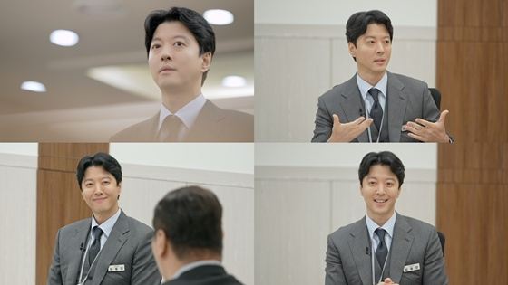 /사진=JTBC '이혼숙려캠프' 