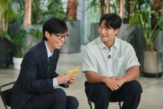Yoo Jae-suk, Kim Jong-koo /foto=tvN