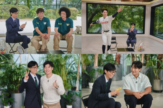 /Foto=tvN