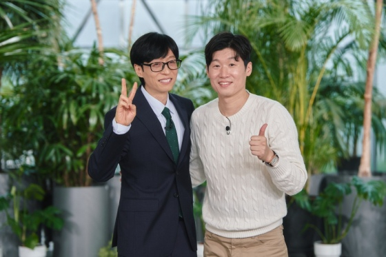 Yoo Jae-suk, Park Ji-sung / Foto=tvN