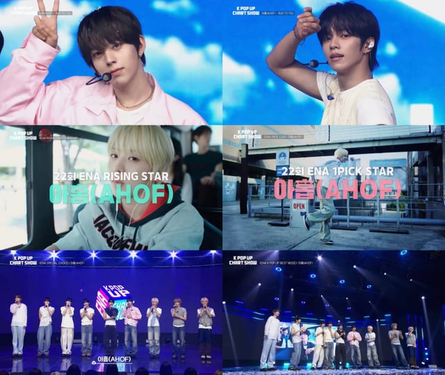 /Photo=ENA 'K-Pop Up Chart Show'