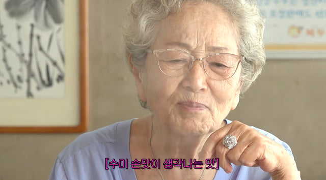 /Photo=YouTube Channel 'Kim Young-ok'
