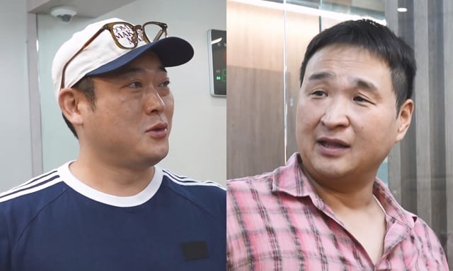 /사진=MBC '나 혼자 산다'
